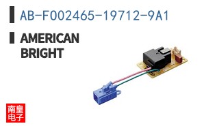 AB-FO02465-19712-9A1