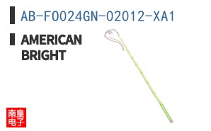 AB-FO024GN-02012-XA1