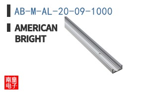 AB-M-AL-20-09-1000