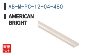 AB-M-PC-12-04-480