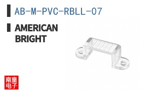 AB-M-PVC-RBLL-07