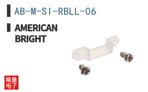 AB-M-SI-RBLL-06