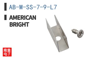 AB-M-SS-7-9-L7
