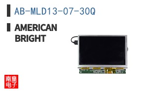 AB-MLD13-07-30Q