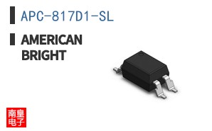 APC-817D1-SL
