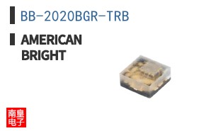 BB-2020BGR-TRB
