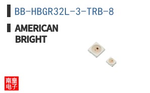 BB-HBGR32L-3-TRB-8
