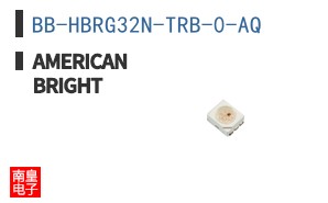 BB-HBRG32N-TRB-0-AQ