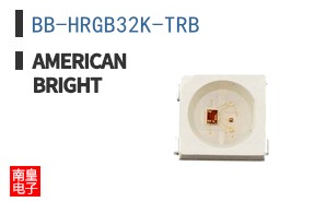BB-HRGB32K-TRB