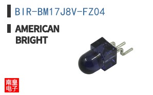 BIR-BM17J8V-FZ04