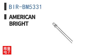 BIR-BM5331