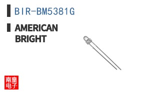 BIR-BM5381G