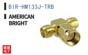 BIR-HM133J-TRB