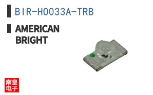 BIR-HO033A-TRB