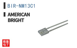 BIR-NM13C1
