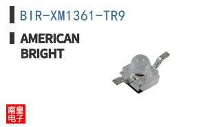 BIR-XM1361-TR9