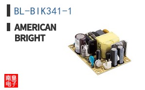 BL-BIK341-1