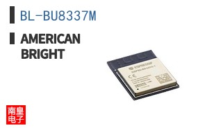 BL-BU8337M
