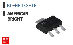 BL-HB333-TR