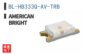 BL-HB333Q-AV-TRB