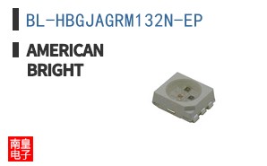 BL-HBGJAGRM132N-EP