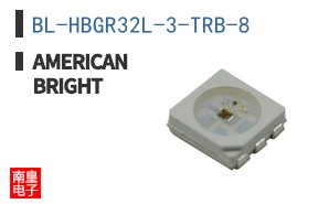 BL-HBGR32L-3-TRB-8