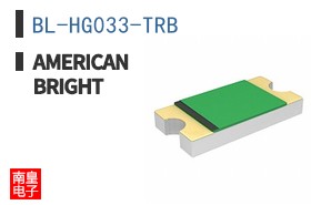 BL-HG033-TRB