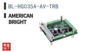 BL-HG035A-AV-TRB
