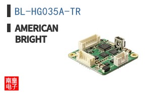BL-HG035A-TR