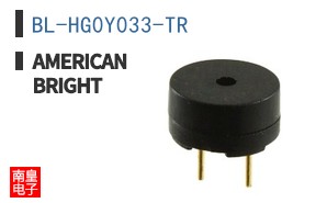 BL-HG0Y033-TR