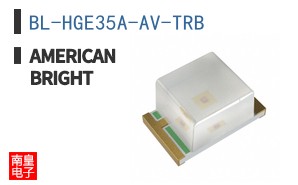 BL-HGE35A-AV-TRB