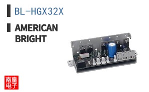 BL-HGX32X