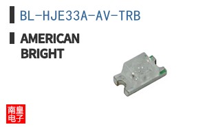 BL-HJE33A-AV-TRB