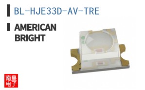 BL-HJE33D-AV-TRE