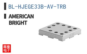 BL-HJEGE33B-AV-TRB