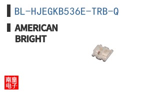 BL-HJEGKB536E-TRB-Q