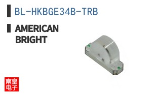 BL-HKBGE34B-TRB