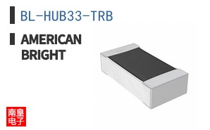 BL-HUB33-TRB