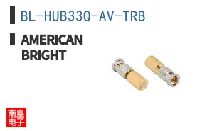 BL-HUB33Q-AV-TRB