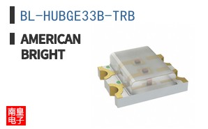 BL-HUBGE33B-TRB