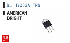 BL-HY033A-TRB