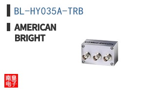 BL-HY035A-TRB