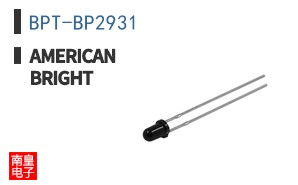 BPT-BP2931