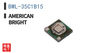 BWL-35C1B15