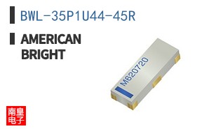 BWL-35P1U44-45R