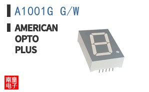A1001G G/W