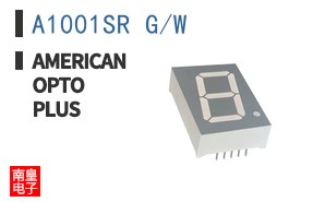 A1001SR G/W