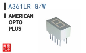 A361LR G/W