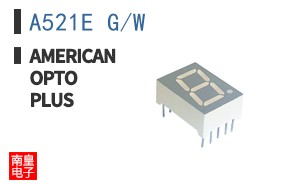 A521E G/W