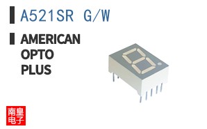 A521SR G/W